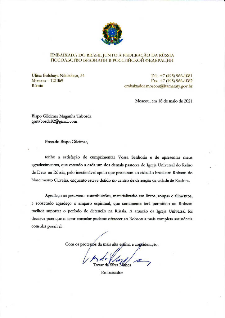 Embaixada Do Brasil Na Rússia Agradece Apoio Da Universal Ao Motorista Robson 6405