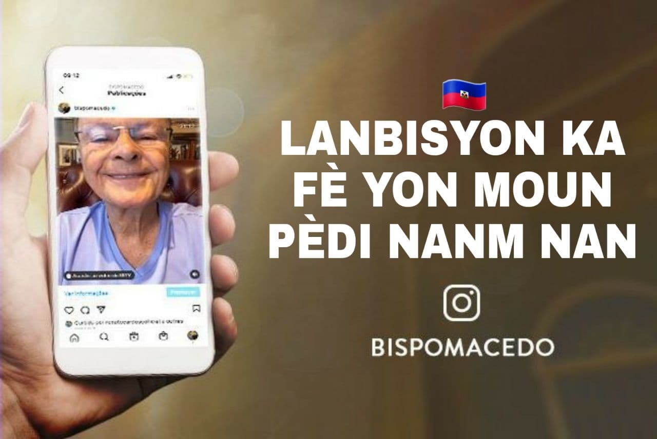 lanbisyon ka fè