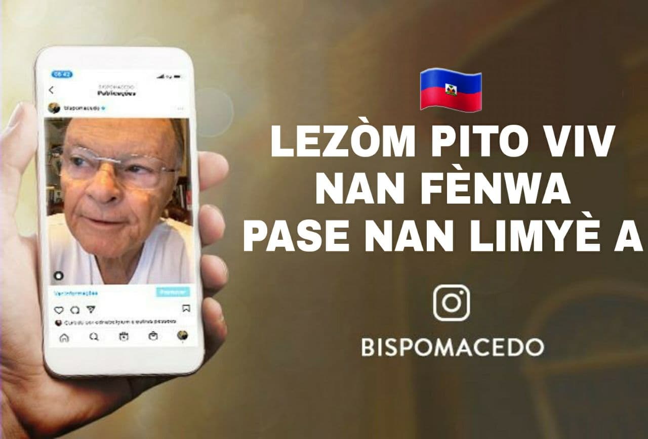 lezom pito viv
