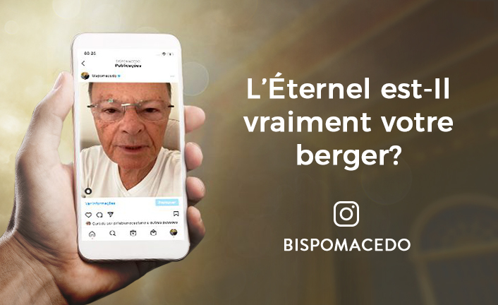 L’Éternel est-Il vraiment votre berger_