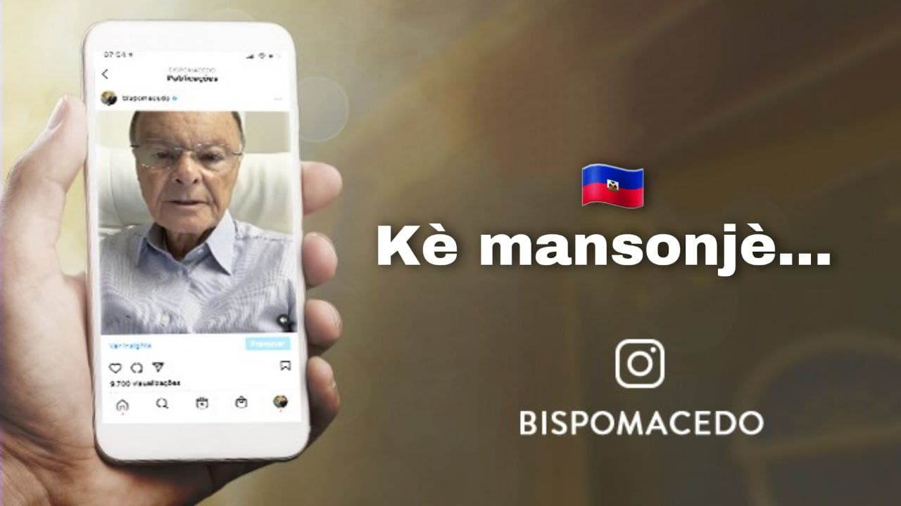 MANSONJ