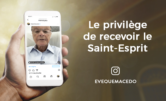 Le privile╠Çge de recevoir le Saint-Esprit