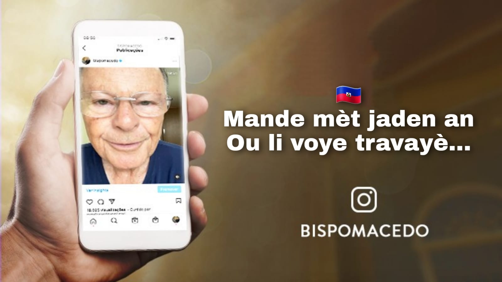 ed049696-7f14-4947-8a36-67c84d5ed8e2