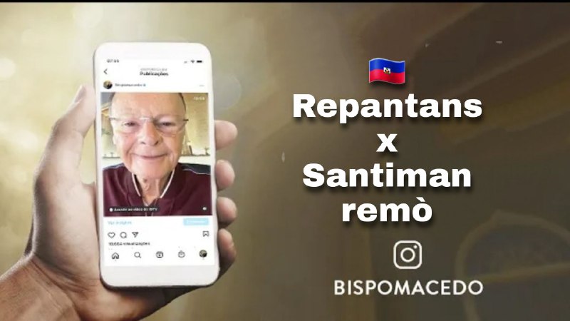 repantans