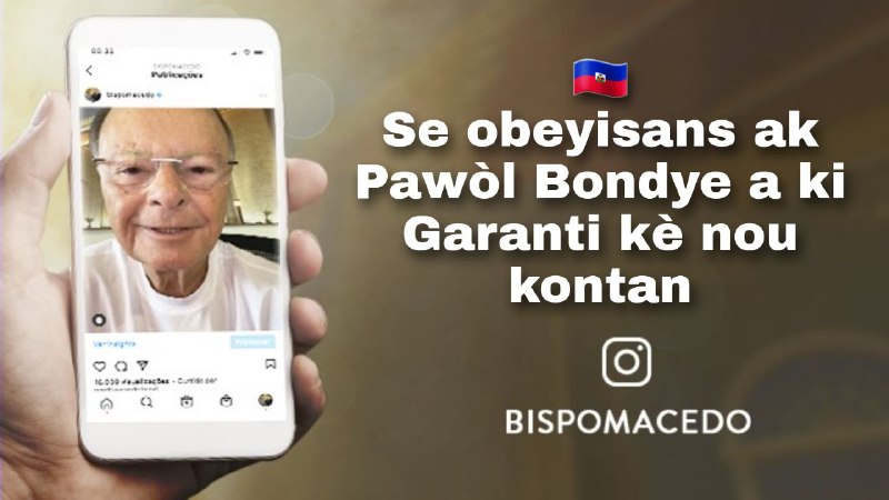 6d2e316d-64a0-4d3a-abad-7c7791b5b5eb