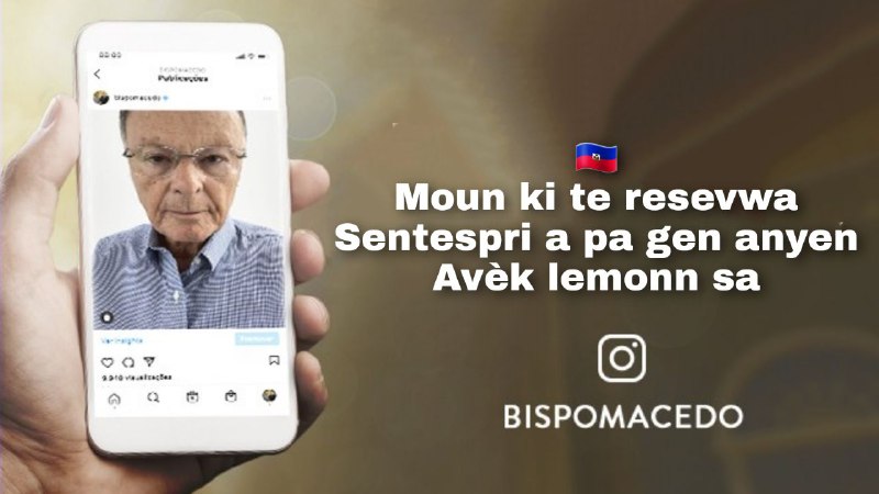 38baf945-daf5-43f2-95c1-77a5e4a734de