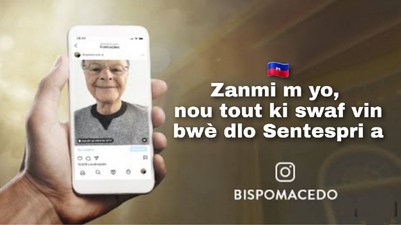 7643f2bd-1585-488f-a0f2-f91d6c877ea5