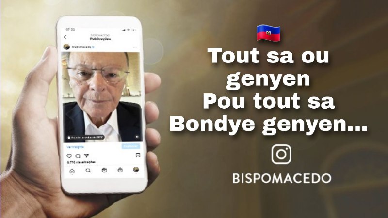OBEYI PAWÒL BONDYE A SE YON SAKRIFIS KI FÈ LI PLEZI