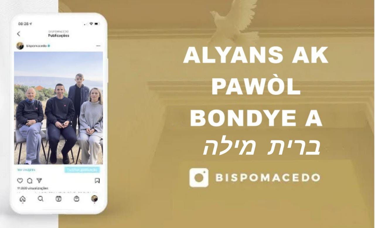 WhatsApp Image 2021-12-30 at 16.06.41