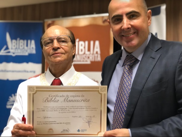 Biblia Manuscrita 5