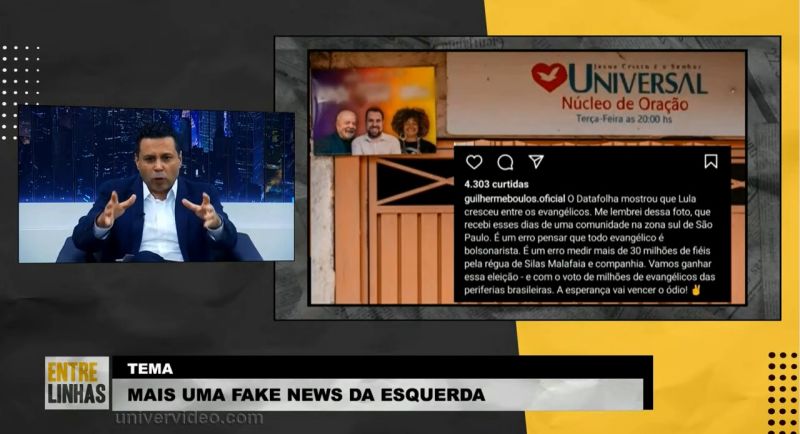Boulos cria fake news com banner sem autorização em templo da Universal