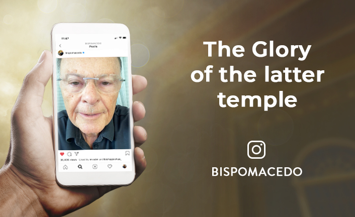 104_The Glory of the latter temple