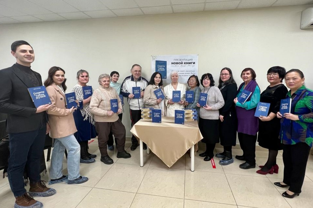 Imagem de capa - “Segredos e Mistérios da Alma”: livro de autoria do Bispo Macedo é lançado em russo