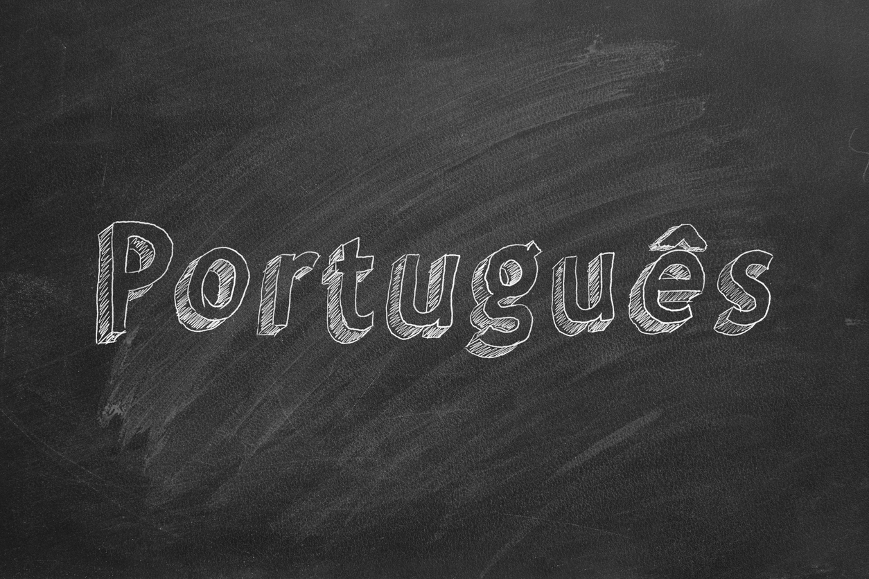 Imagem de capa - A língua portuguesa com a sua beleza