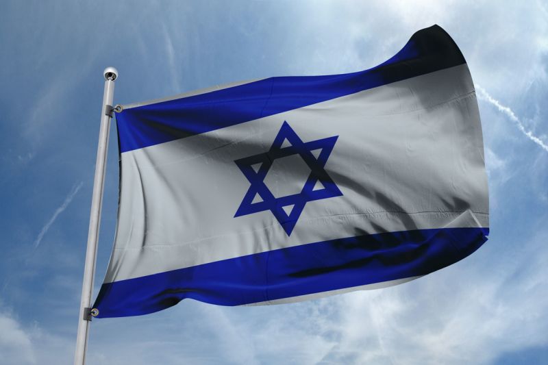 Israel é grande em que sentido?