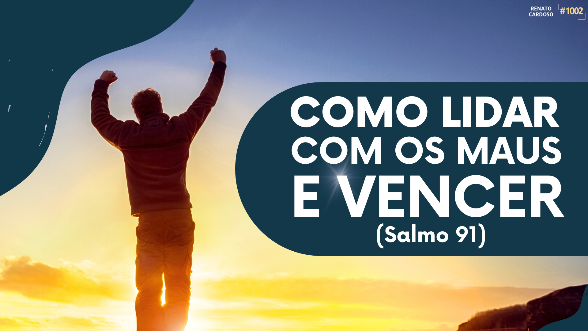 THUMBNAIL BRC – 1002