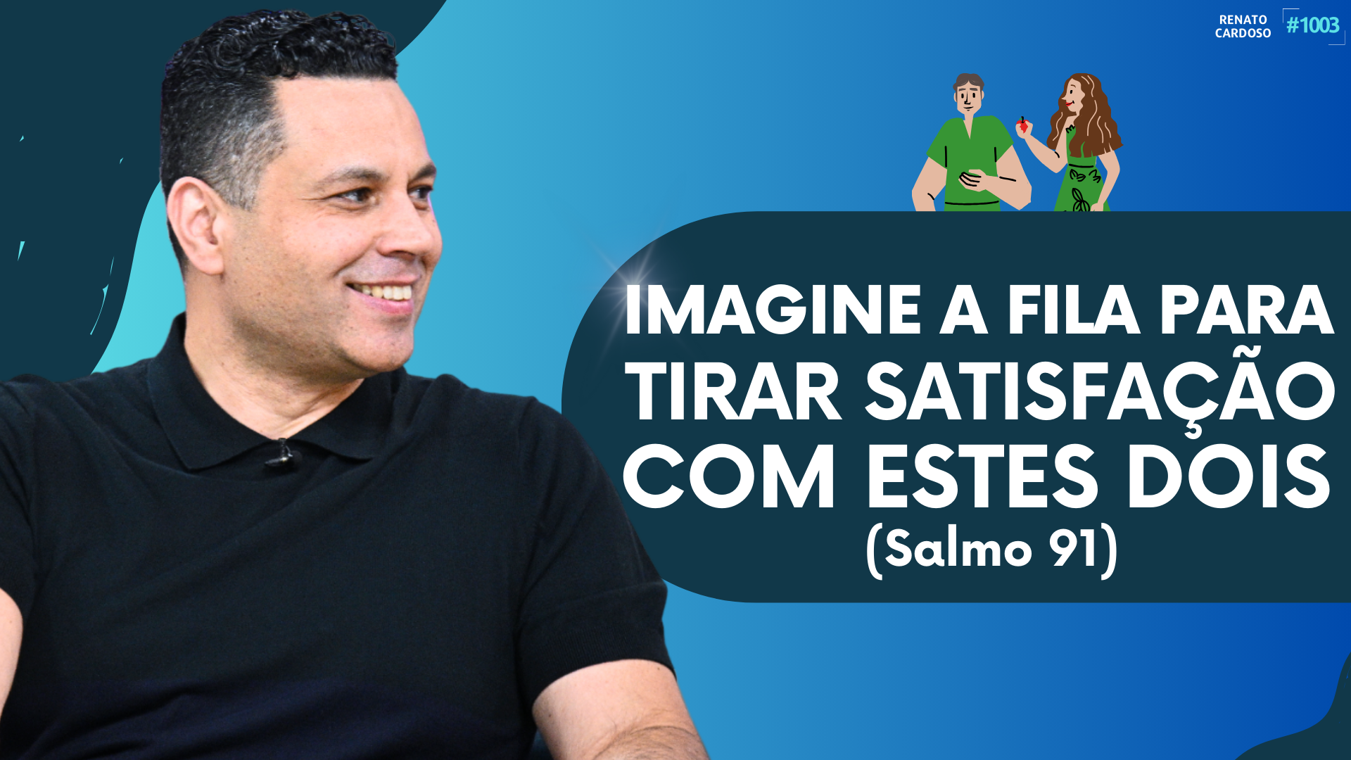 THUMBNAIL BRC – 1003