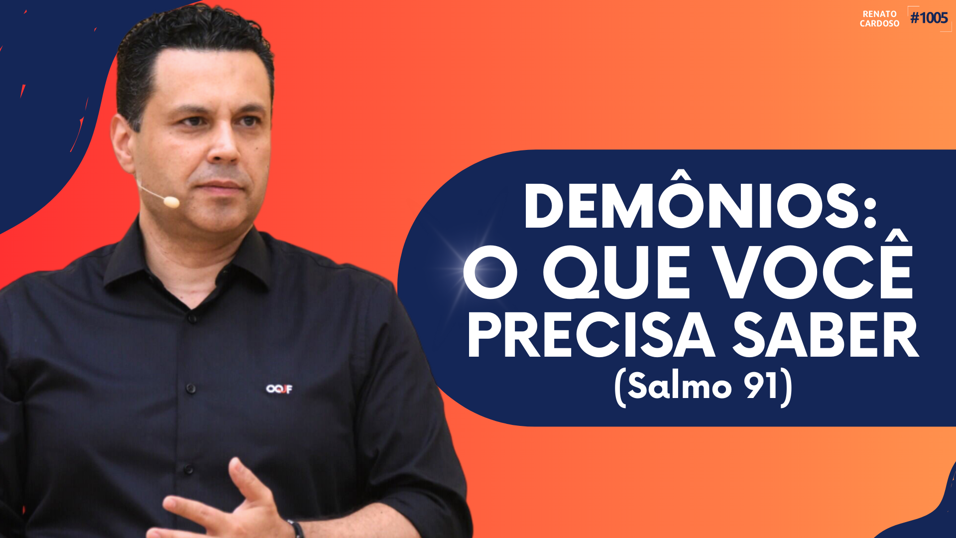 THUMBNAIL BRC – 1005