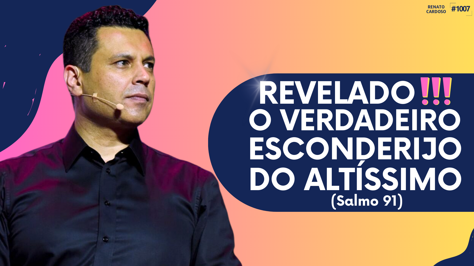 THUMBNAIL BRC – 1007