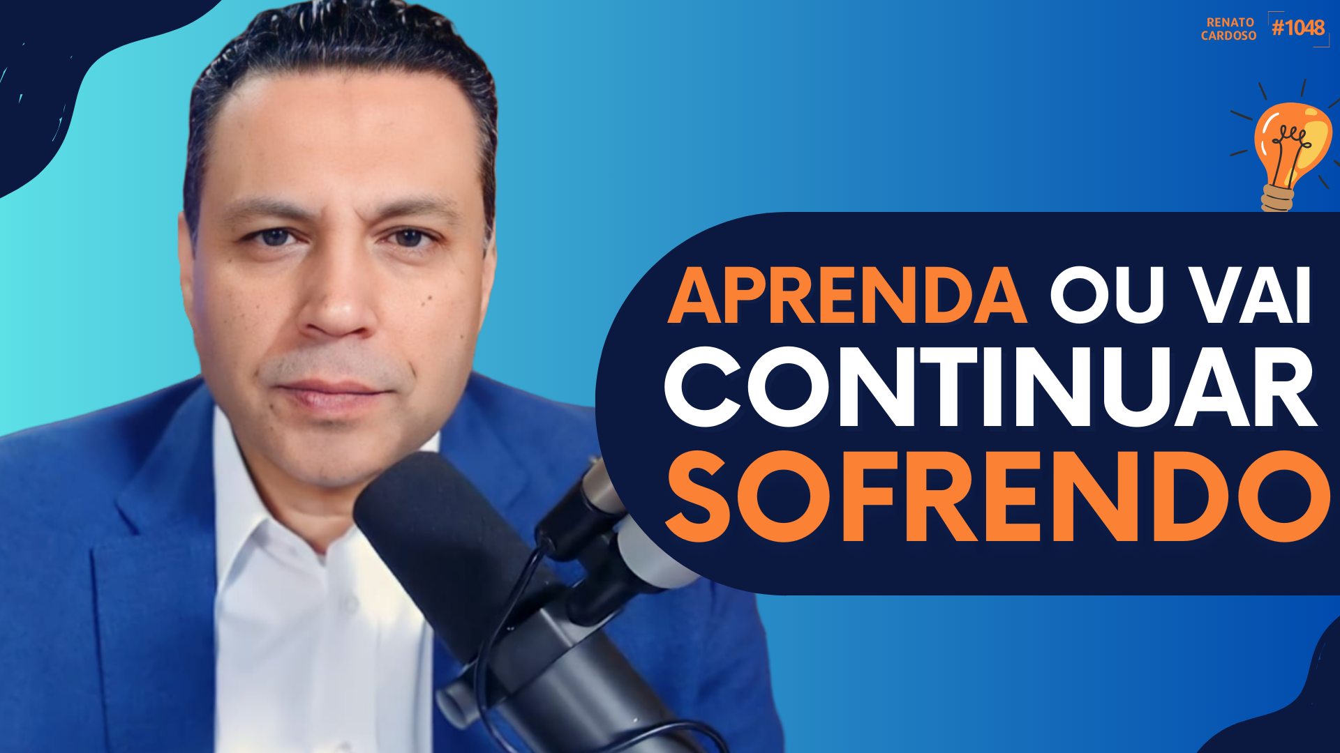 THUMBNAIL BRC – 1048