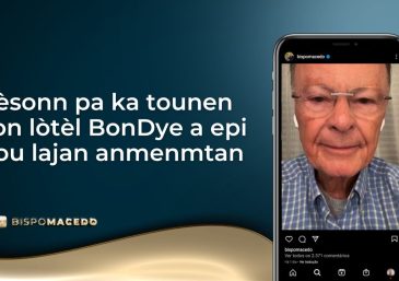 PYÈS LAJAN KI TE PÈDI A