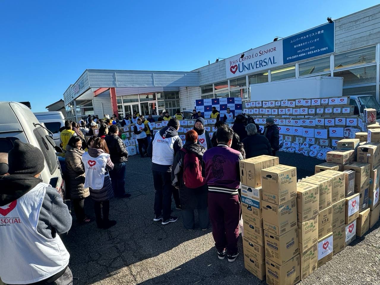 Imagem de capa - Japão: Após terremoto, Universal chega à Himi e leva ajuda aos moradores locais
