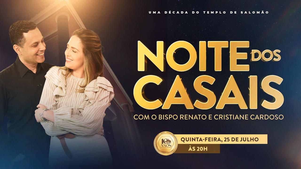 Imagem de capa - 25 de julho: A &#8220;Noite dos Casais&#8221;