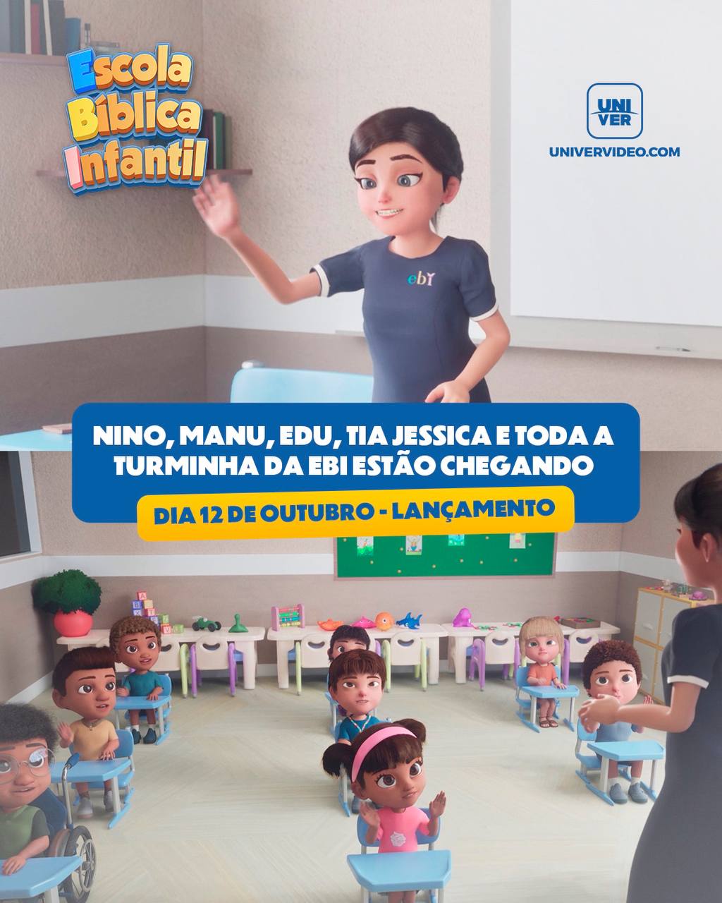 Série EBI no Univer Vídeo