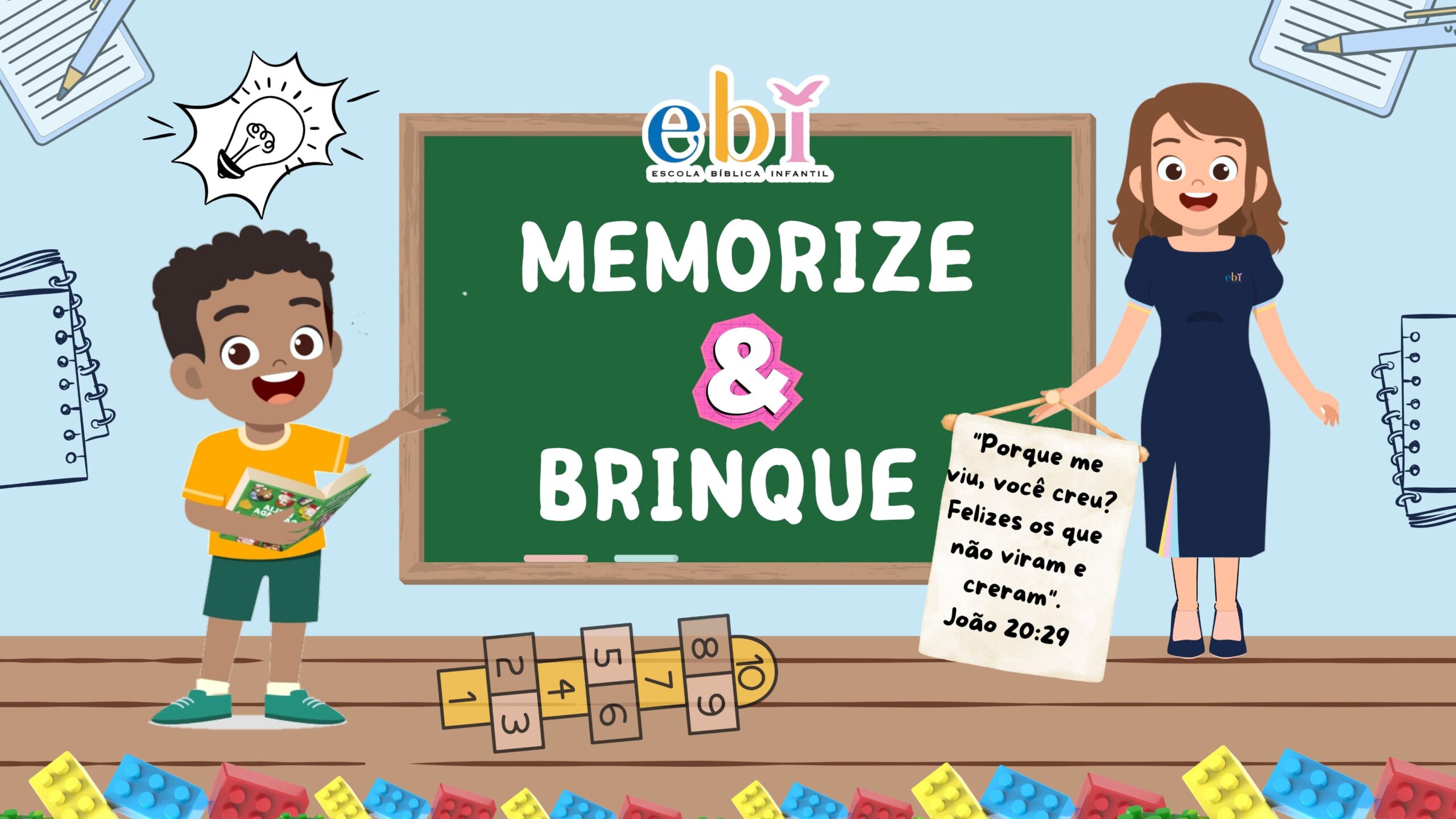 Memorize &#038; Brinque