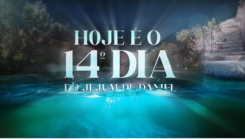 14 &#8211; dia