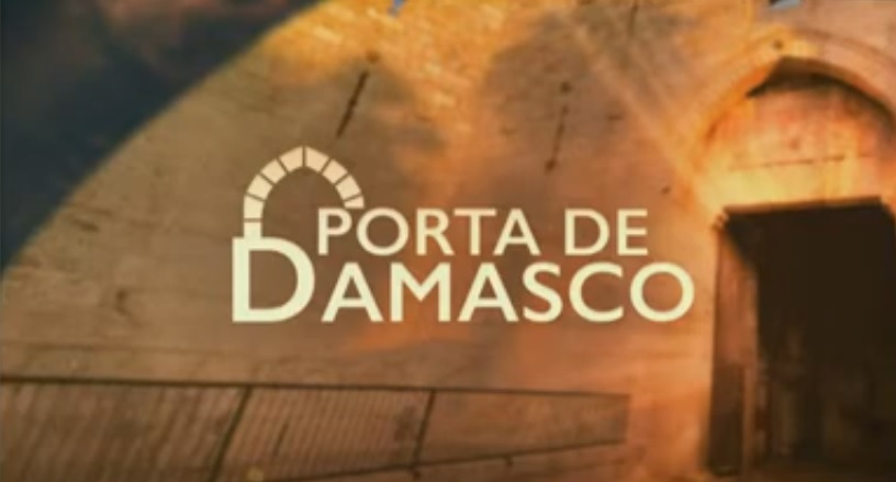 Imagem de capa - A próxima porta: Damasco