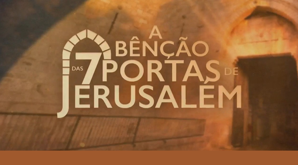 postA bênção da 6ª porta de Jerusalémna categoriaPorta de Herodes