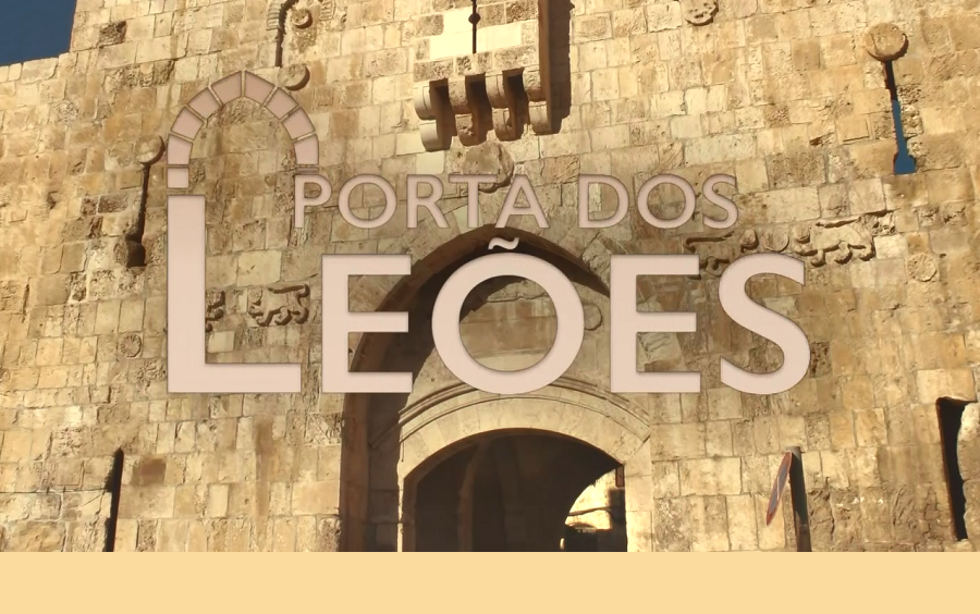 postAmanhã, 23 de março, descubra um importante ensinamento sobre elana categoriaA 7ª porta de Jerusalém