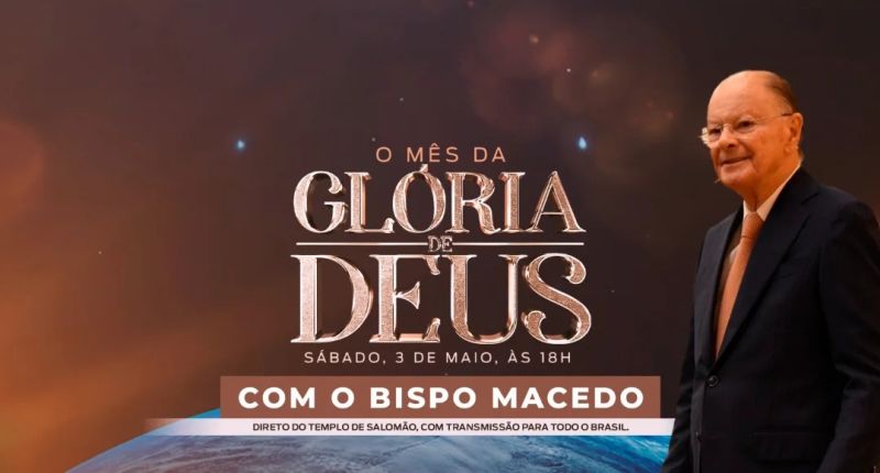 mes da gloria