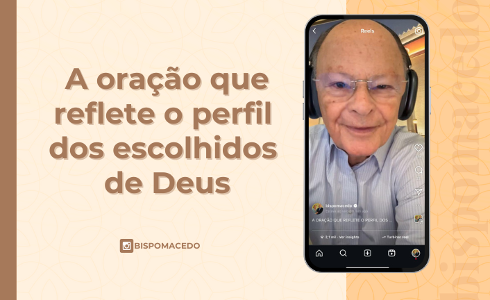 Oficial &#8211; BM BLOG &#8211; 2025 (6)