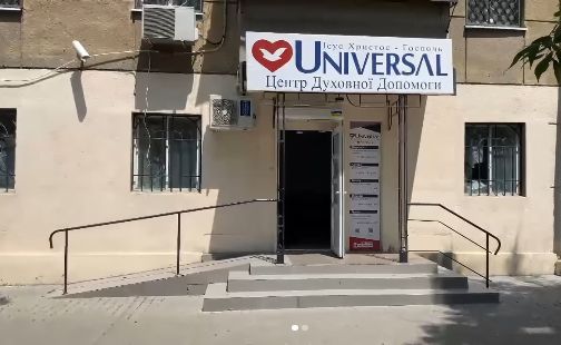 Imagem de capa - Ucrânia: Universal esteve em meio aos bombardeios russos