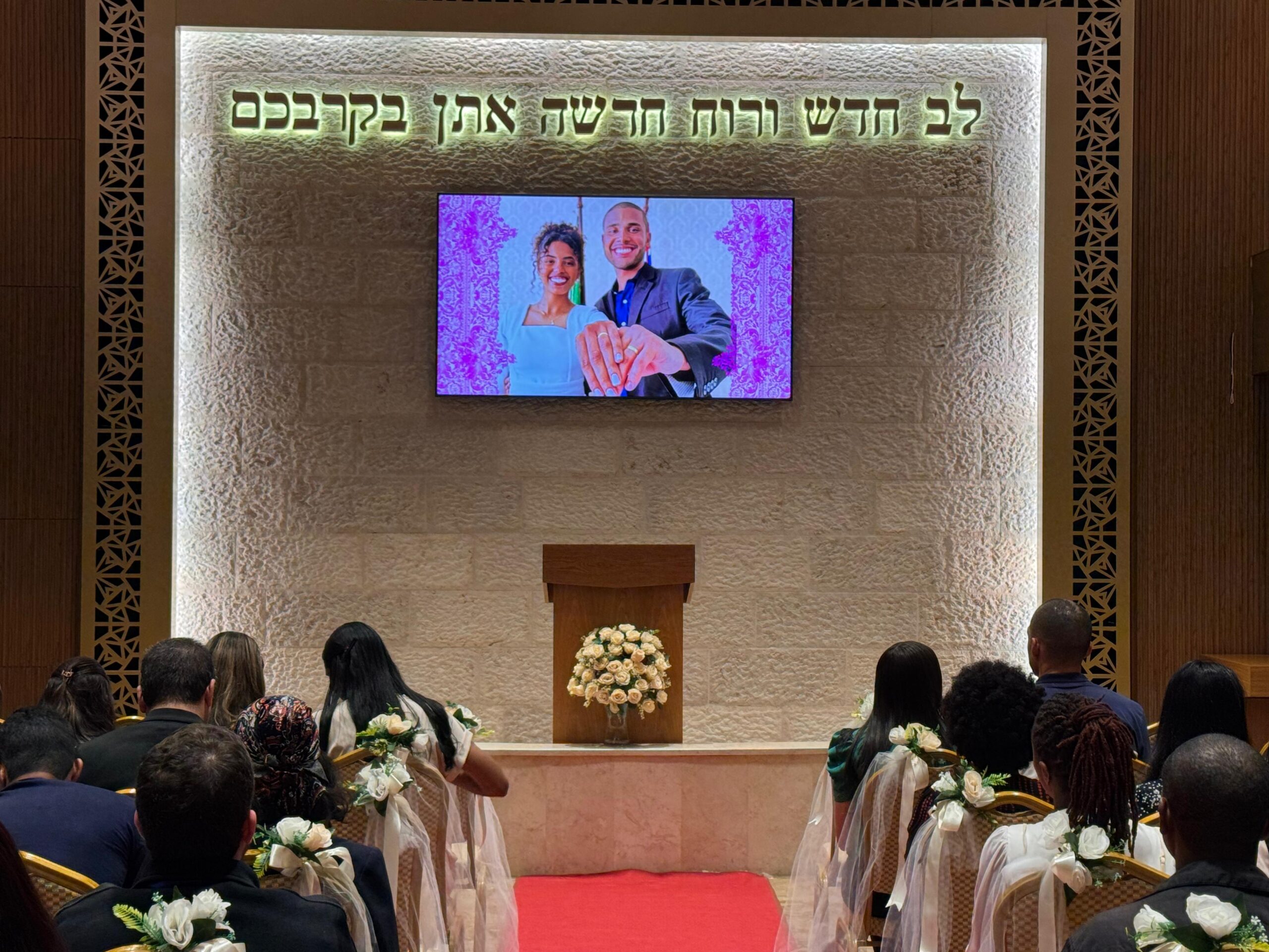 Imagem de capa - Casamento inédito é celebrado na Torre da Fé, sede da Universal em Tel Aviv