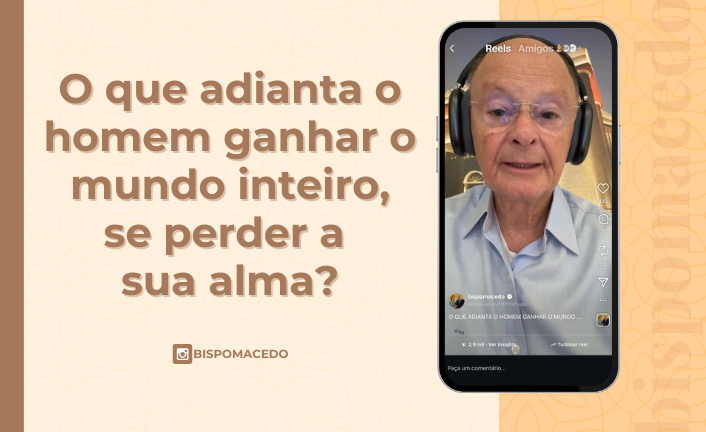 Oficial &#8211; BM BLOG &#8211; 2025 (42)