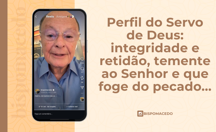 Oficial &#8211; BM BLOG &#8211; 2025 (43)