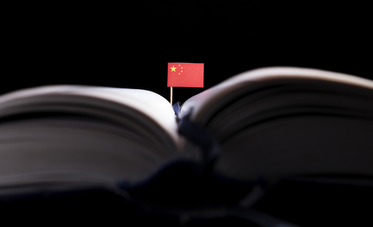 china evangelismo online