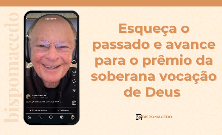 Oficial &#8211; BM BLOG &#8211; 2025 (83)