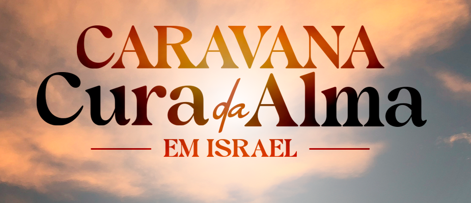 thumb do blog Viagem para Israel