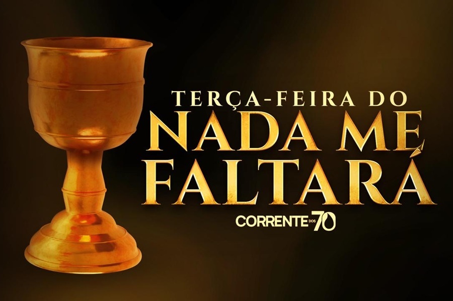 postParticipe da "Terça-feira do Nada Me Faltará", na Corrente dos 70na categoriaNotícias
