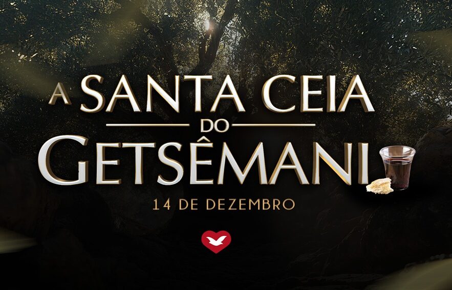 Santa Ceia do Getsêmani