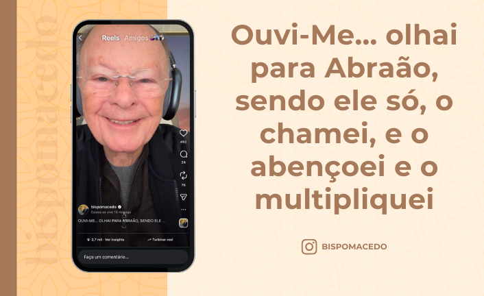 Oficial – BM BLOG – 2025 – 2025-12-27T054959.818