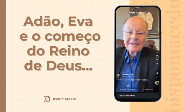 Oficial – BM BLOG – 2025 – 2026-01-07T052243.064