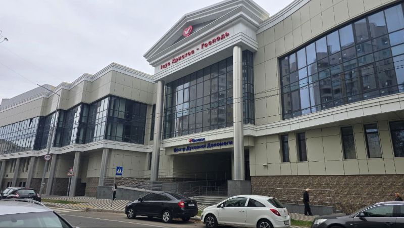 postPrimeira etapa das obras da Catedral da Fé é concluída na Ucrâniana categoriaNotícias