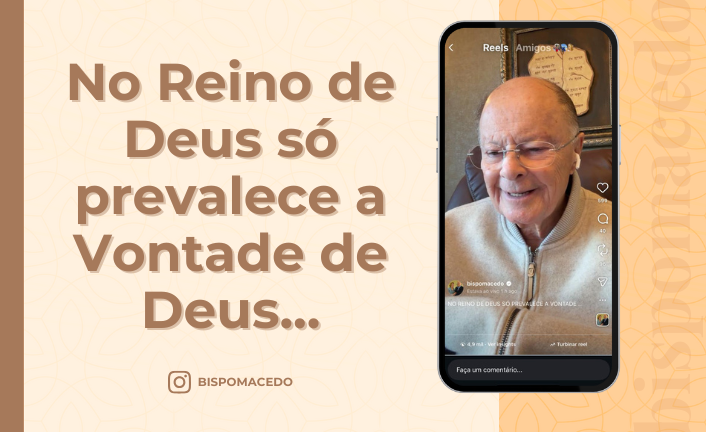 Oficial – BM BLOG – 2025 – 2026-01-11T042321.574