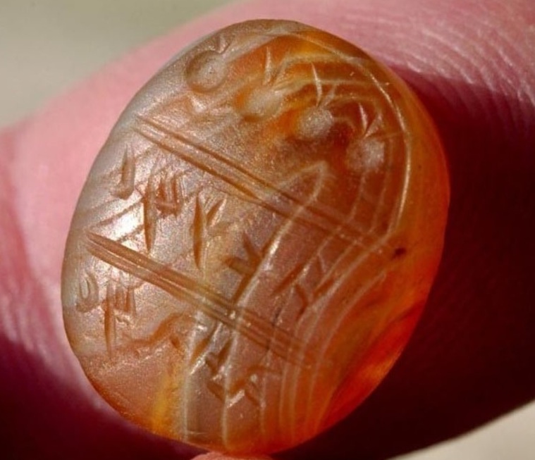 postA arqueologia bíblica e o selo de 2.700 anos em Israelna categoriaNotícias