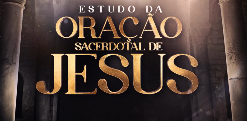 postNesta quarta-feira: o estudo da oração sacerdotal de Jesusna categoriaNotícias